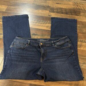 Women's 16 X-Long M Jeans by Maurices High Rise Curvy Jeans